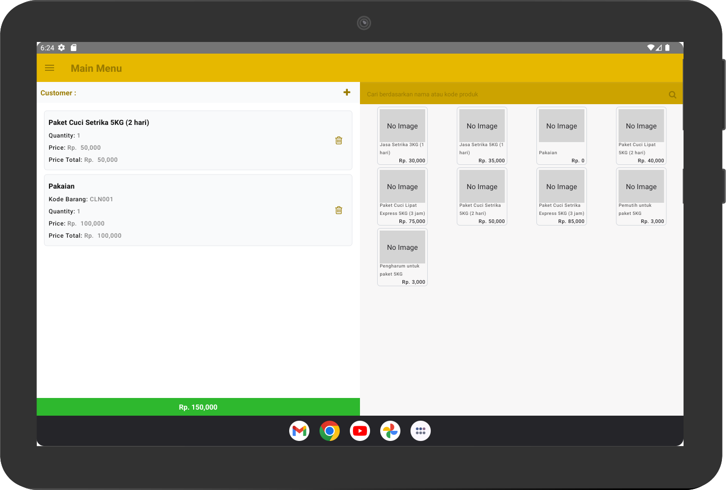 tablet - order screen_framed